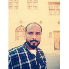 Agricultural Supervisor