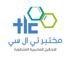 TLC LAb