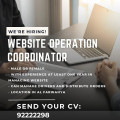مطلوب منسق عمليات الموقع الإلكتروني للعمل في الكويت Website Operations Coordinator required to work in Kuwait