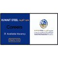 Kuwait Steel Announcing the availability of 31 vacant jobs in the State of Kuwait اعلان حديد الكويت عن توافر 31 وظيفة شاغرة في دولة الكويت