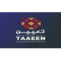 Taaeen Company is currently searching for candidates for the position of Senior Social Media Assistant in the UAE