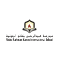 مدرسة عبدالرحمن كانو في البحرين تعلن عن وظائف شاغرة في التخصصات التالية